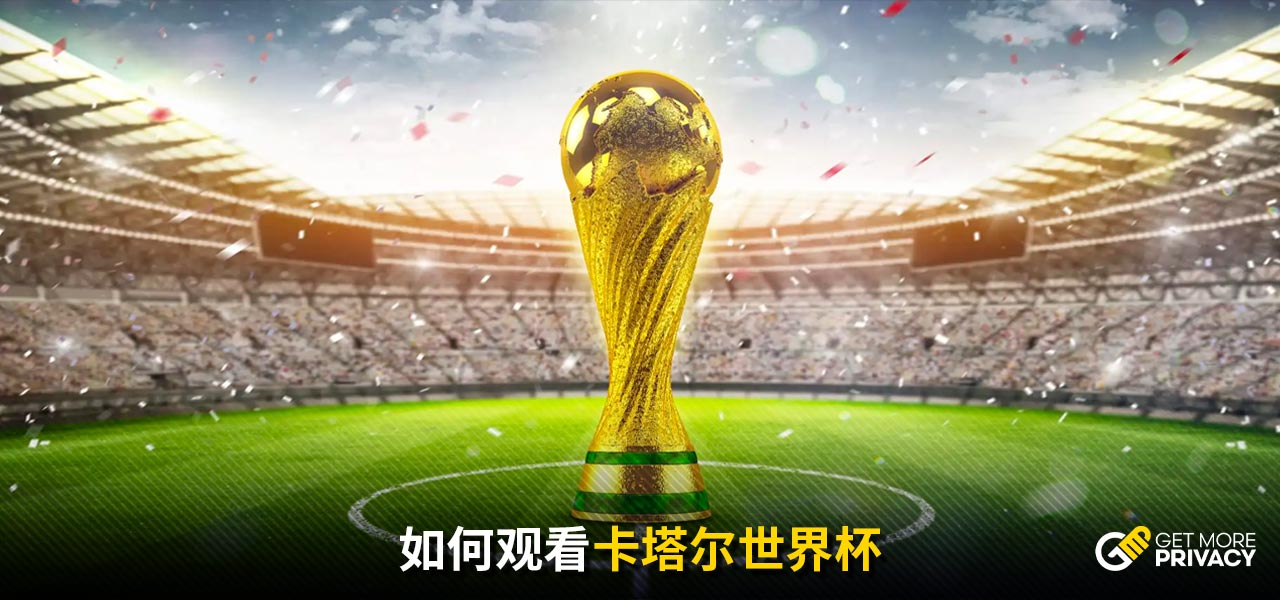 个篮板球