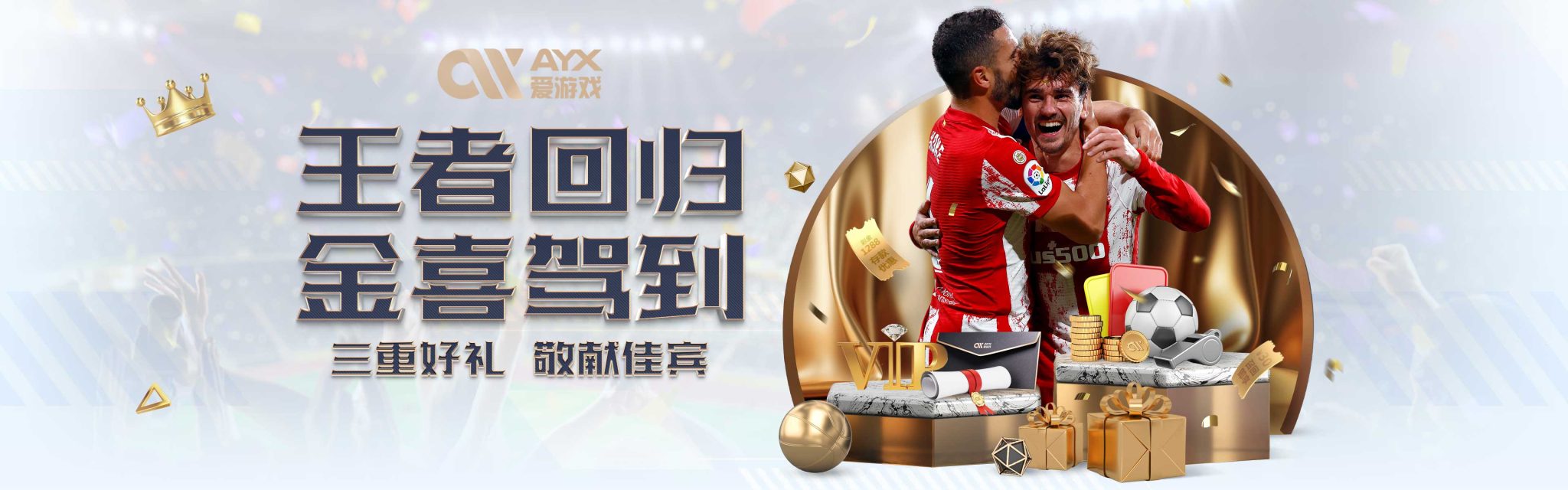 这种合作还