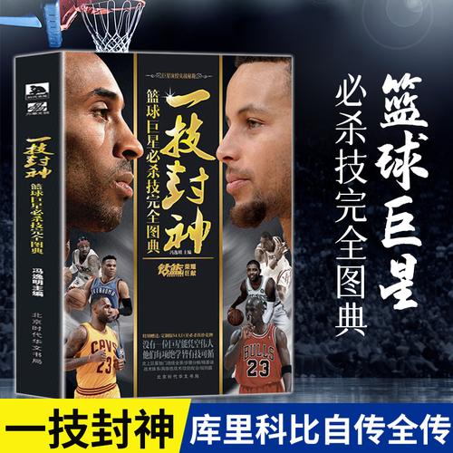 一些失误