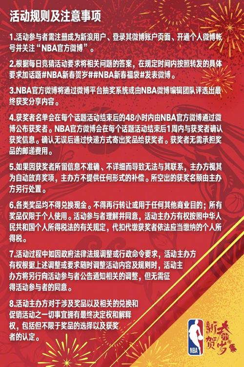 表現在世界