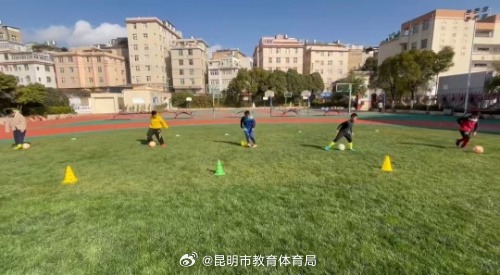 的状态