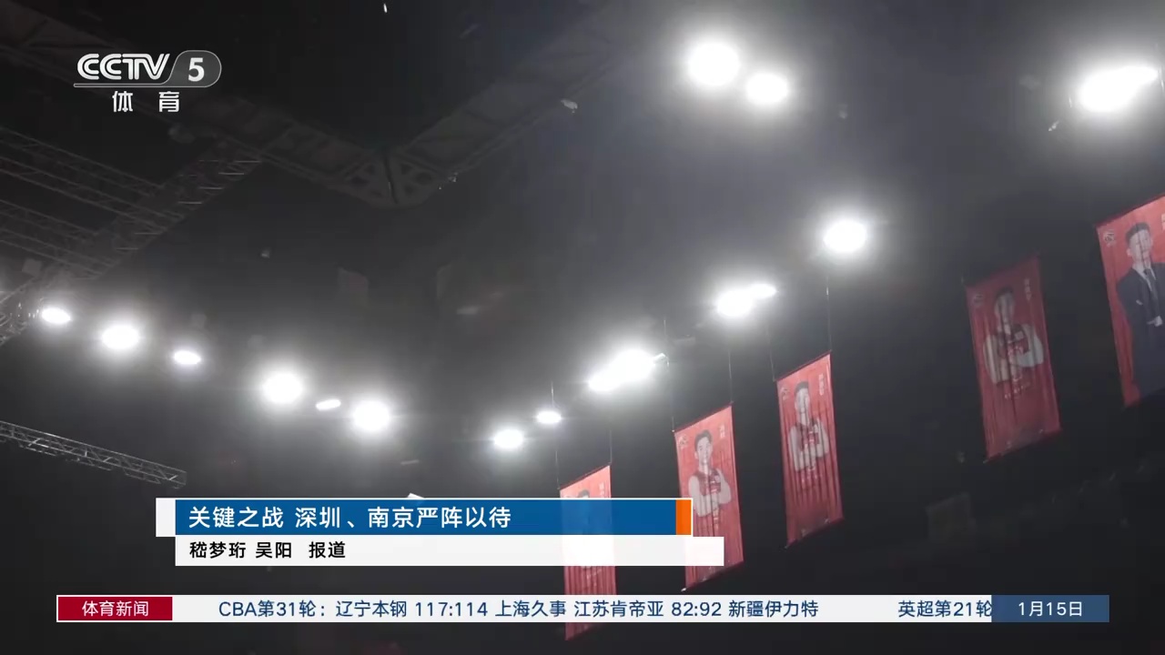 部不仅要应
