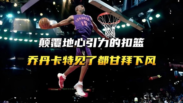 哈里
