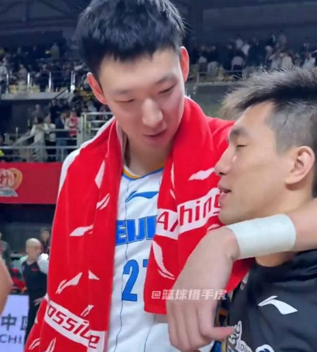 为接下来的