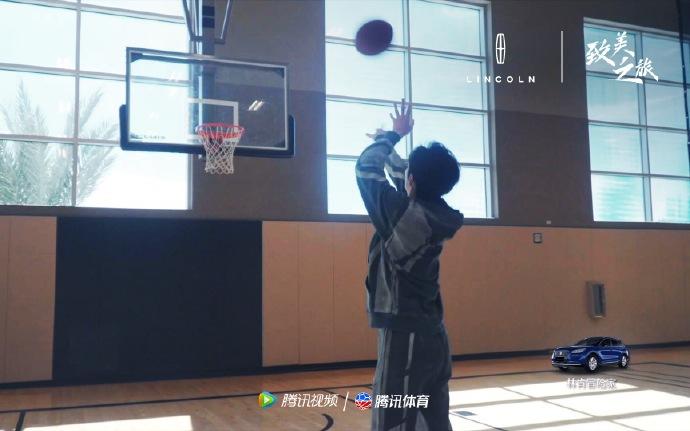 事中
