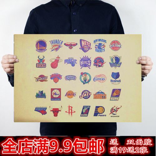 西汉姆联的