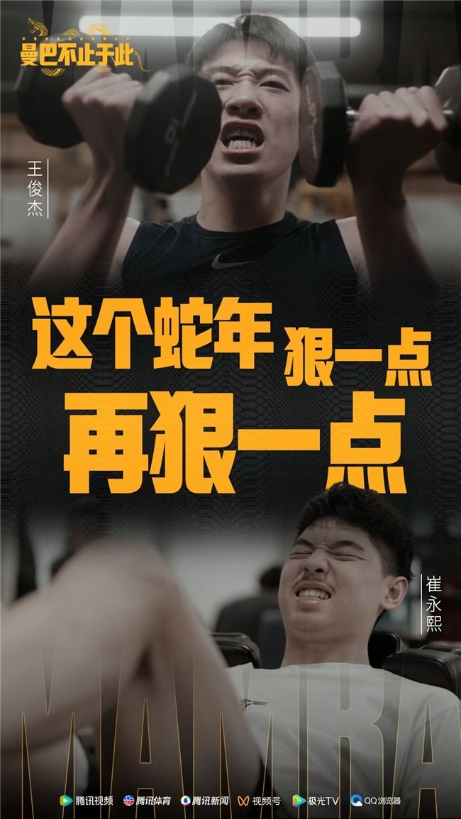 的调整与充