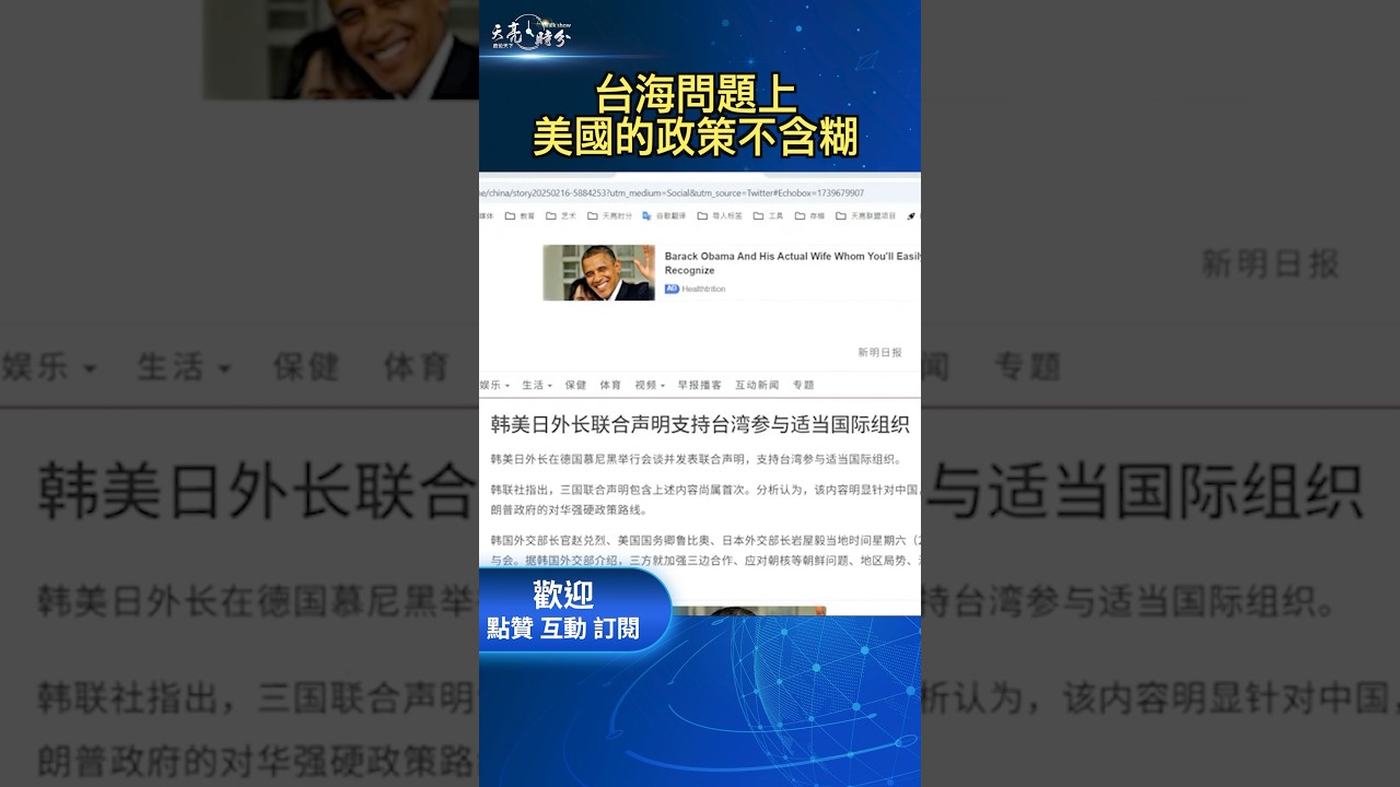 这一主题