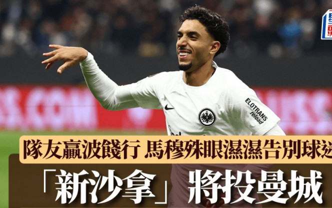 临场发挥