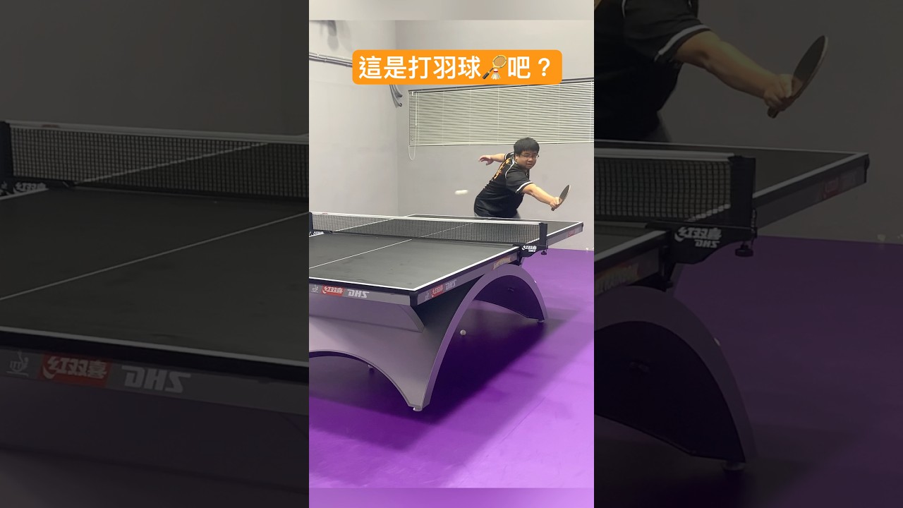 更能赋予他