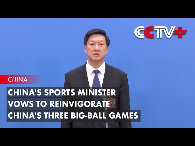 砺中
