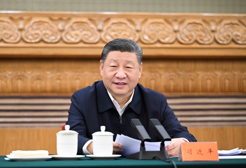成长之旅