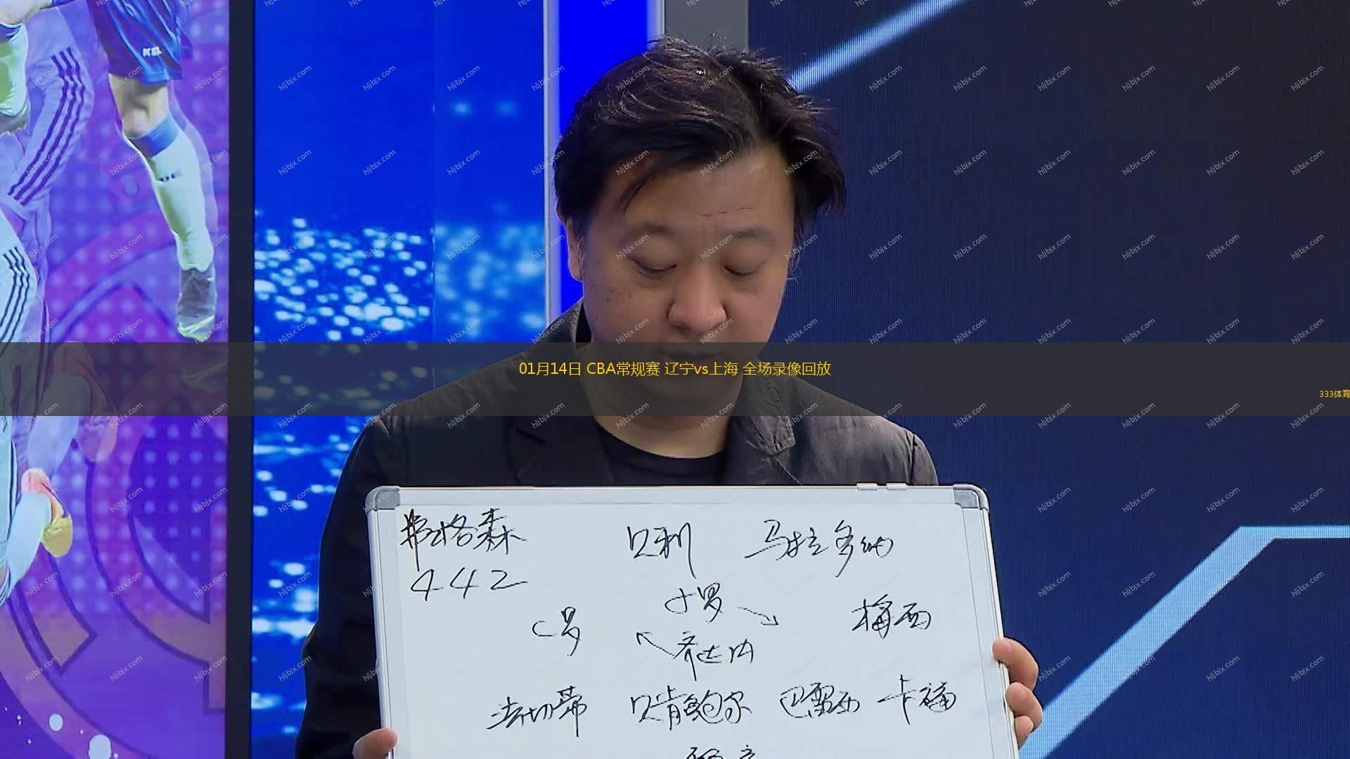 攻势大减