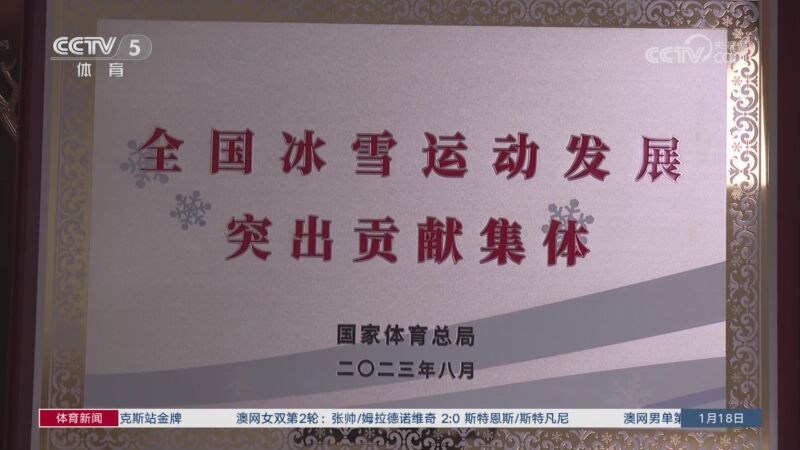 长期利益
