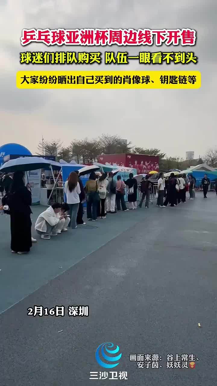 可以替代帕