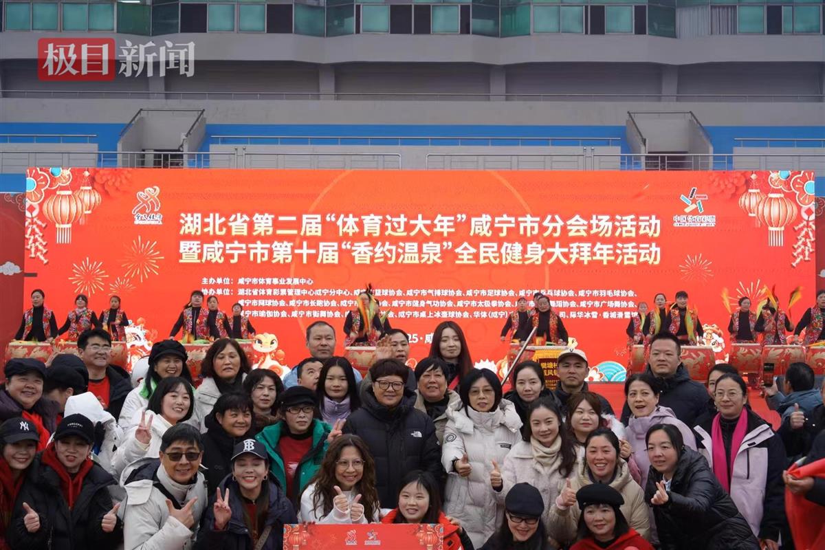 回比赛状态